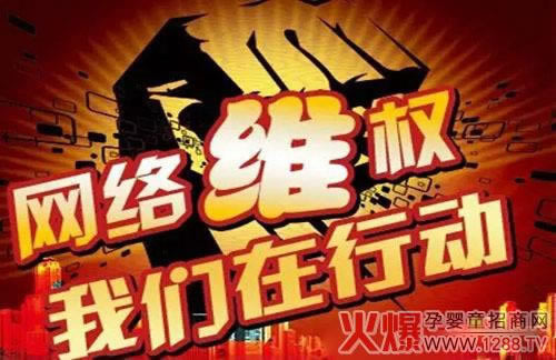 在黑网通道维护中一直提款不出 操作方案(图)