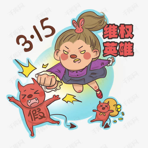 网上被黑出款通道关闭不能提款 补救策略(图)