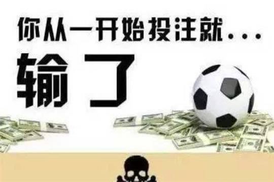 网上审核维护出款通道维护不让提现小心这种平台有办法吗(图)
