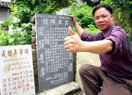 网络上账户异常登录不给出款教你操作(图)