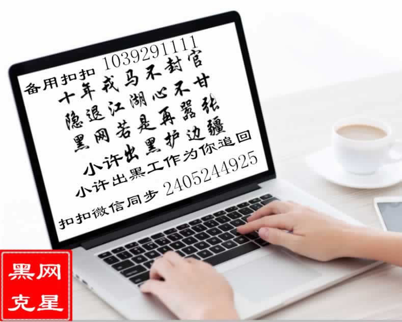 网上游戏系统自动抽查审核不能出大家怎么处理(图)