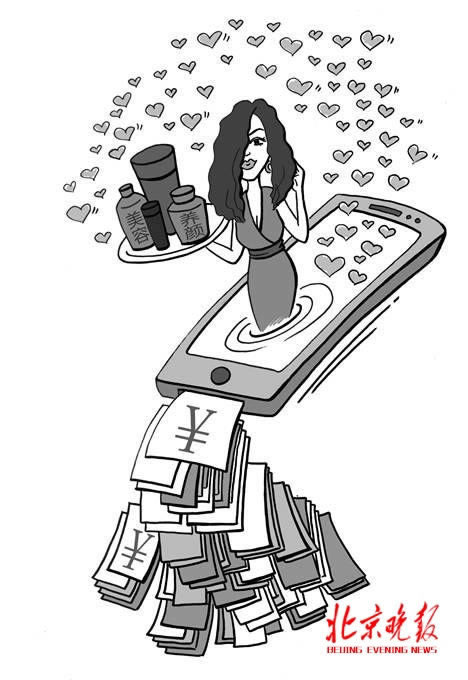 遇到平台维护不能提款 破解方法(图)
