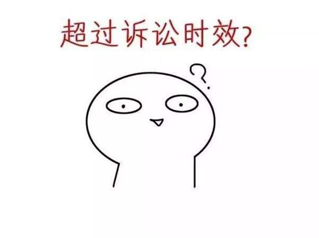 网站上取款被退回说维护审核 操作方案(图)