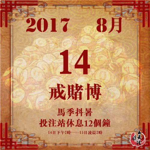 网上赢钱风控审核不给提现有什么解决方案(图)