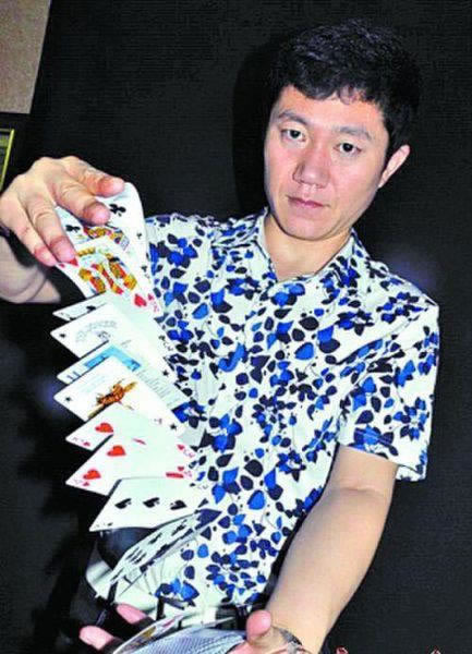网络取款通道维护中就是被黑吗 处理思路(图)