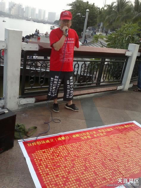 网上赢钱提款失败怎么找回 处理方法(图)
