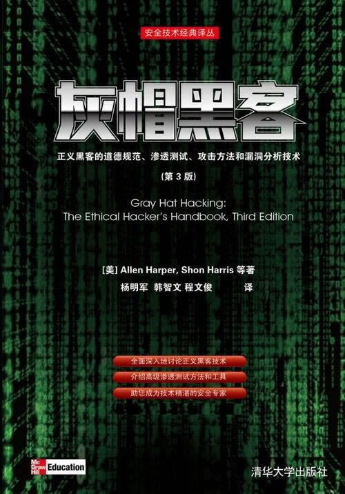 网上取款失败不给出款 破解方法(图)
