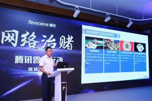 网上被黑系统维护提不了款 操作策略(图)