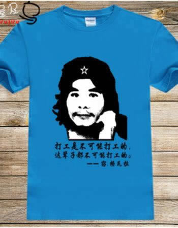 平台拒绝出款不给提现无法取款 补救策略(图)