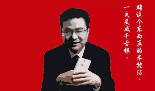 能解决被黑出款通道维护拒绝取款 补救策略(图)