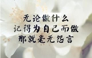 在网上的平台有钱提不出来 破解方案(图)