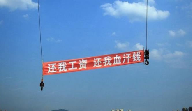 网上被黑出款失败教你操作(图)