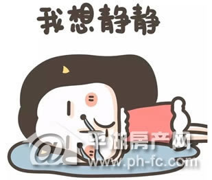 在黑平台上被黑管理员正在审核中不给提款 处理方式(图)