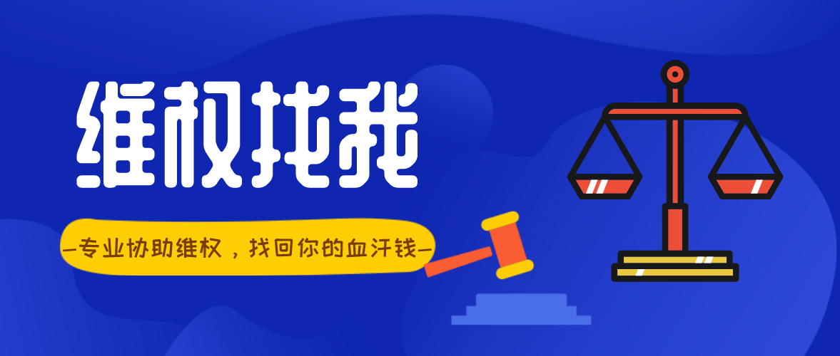 我被黑了什么意思 补救策略(图)