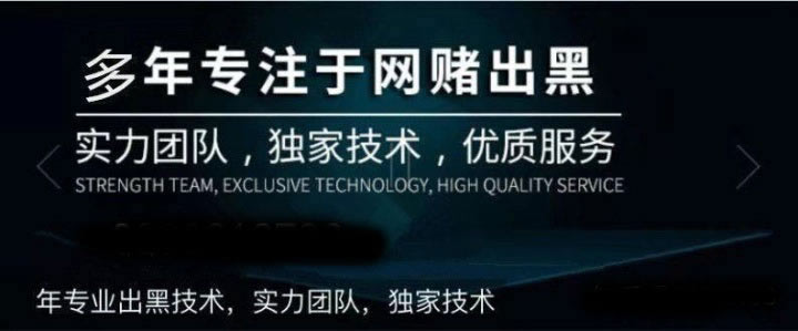 在网络上系统审核系统升级维护抽查异常不给出款 应对方法(图)