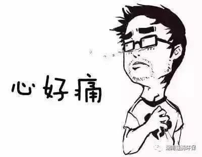 遇到黑网系统自动抽查审核什么破解方法(图)
