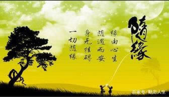 娱乐平台说出款通道维护总在升级中怎么 应对思路(图)