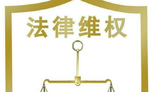提现为什么要审核怎样处理(图)