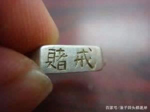 取款维护平台不让出款怎么办 解决办法(图)