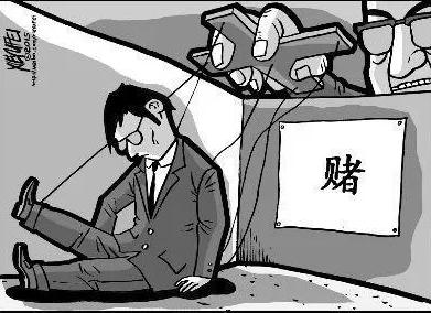 受国际网络波动影响导致出款通道临时维护暂时无法取款国际网络波动延迟拒绝出款教你怎么应对(图)