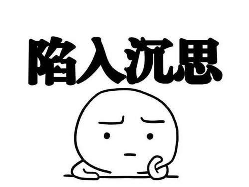 网上藏分靠谱吗要如何挽回(图)
