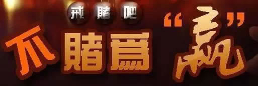 揭秘提现失败说通道维护 应对思路(图)