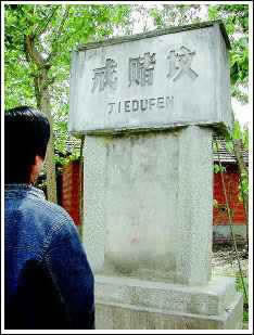 提款一倍流水什么意思 破解方式(图)