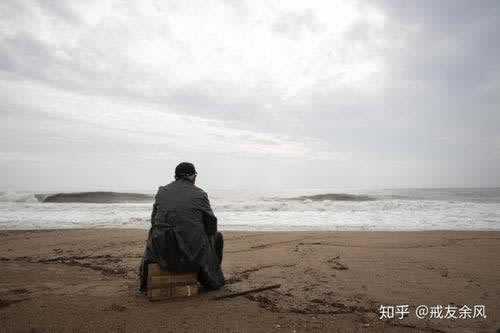 娱乐平台被黑提款一直审核中 解决策略(图)