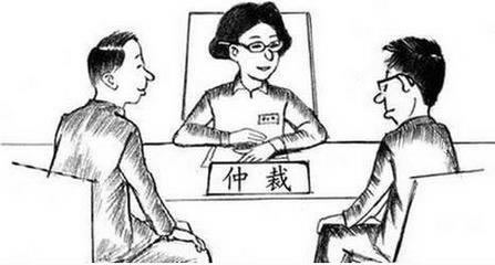 网上平台第三方未支付不给出款什么破解方法(图)