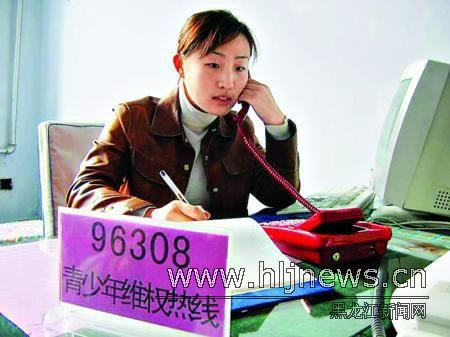 网上平台异常审核维护不给提现出款 补救策略(图)