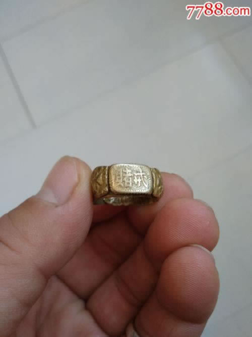 网控审核维护不给提款怎么处理 解决策略(图)