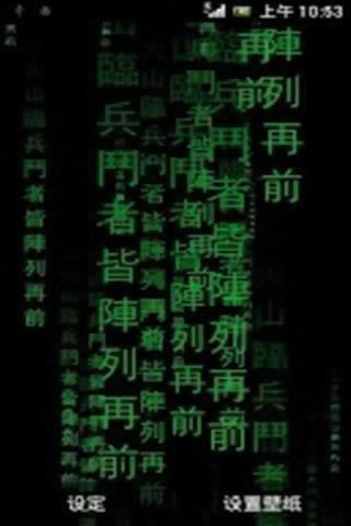 遇到网上赢钱被黑不能取款如何挽回(图)