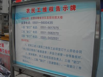 客服说风控审核怎么办碰到了如何面对(图)