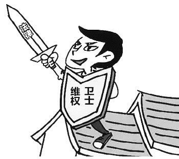 网络平台提现取款审核申请取款失败有没有办法解决碰到了如何处理(图)